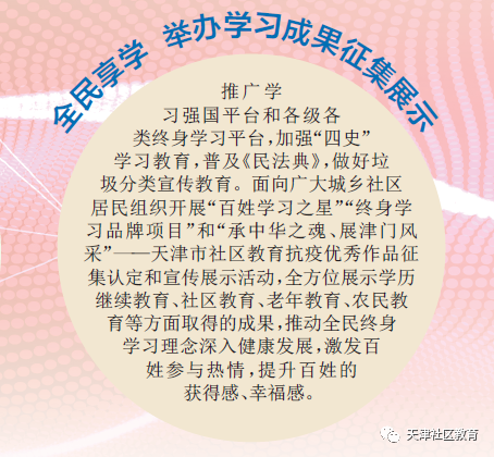 微信图片_20201108154804.png