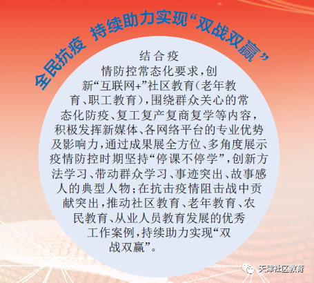微信图片_20201108154430.png