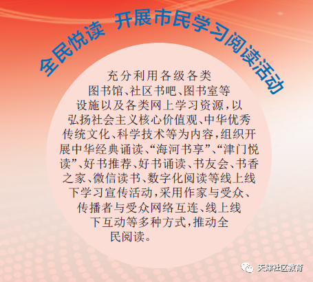 微信图片_20201108154514.png