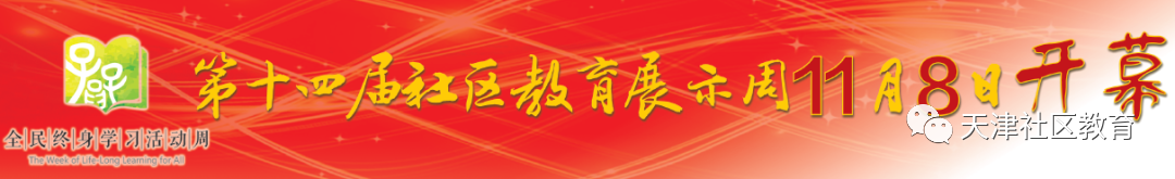 微信图片_20201108154249.png