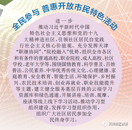 微信图片_20201108154543.png